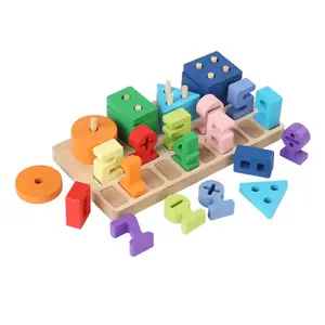 Montessori Four Sets 2 In1 Wood Geometric Columns Wooden Shape Sorting and Stacking Toys for Baby Boys Girls Gifts Educational