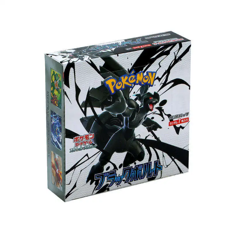 pokemon japanese booster box amazon Pokmon Scarlet EX  Slab Factory There are 330 cards to collect from this set with different rarities Bought this 151 Japanese Box