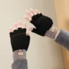 Black [Flip-top]