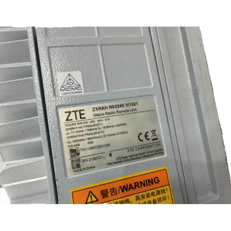 Wireless Communication Base Station R9224E M1821 & R7290, 4T4R, RF Wireless Communication Base Station R9224E M1821 & R7290, 4T4R, RF