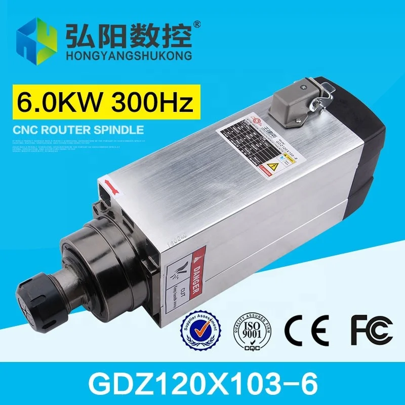 changsheng cs 6.0kw air cooled spindle| Alibaba.com