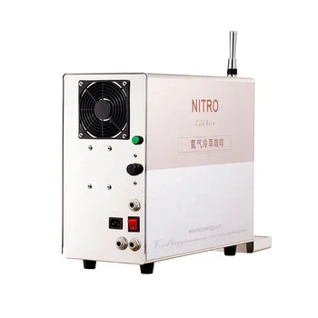 ナイトロ　コーヒーディスペンサー 窒素抽出システム市販のニトロアイスコールドブリューコーヒー