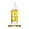 05 Single Flower L Yellow Bottle