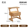 Mesa de Noche de Madera Maciza en Forma de Z - Color Madera Natural - Con Luz