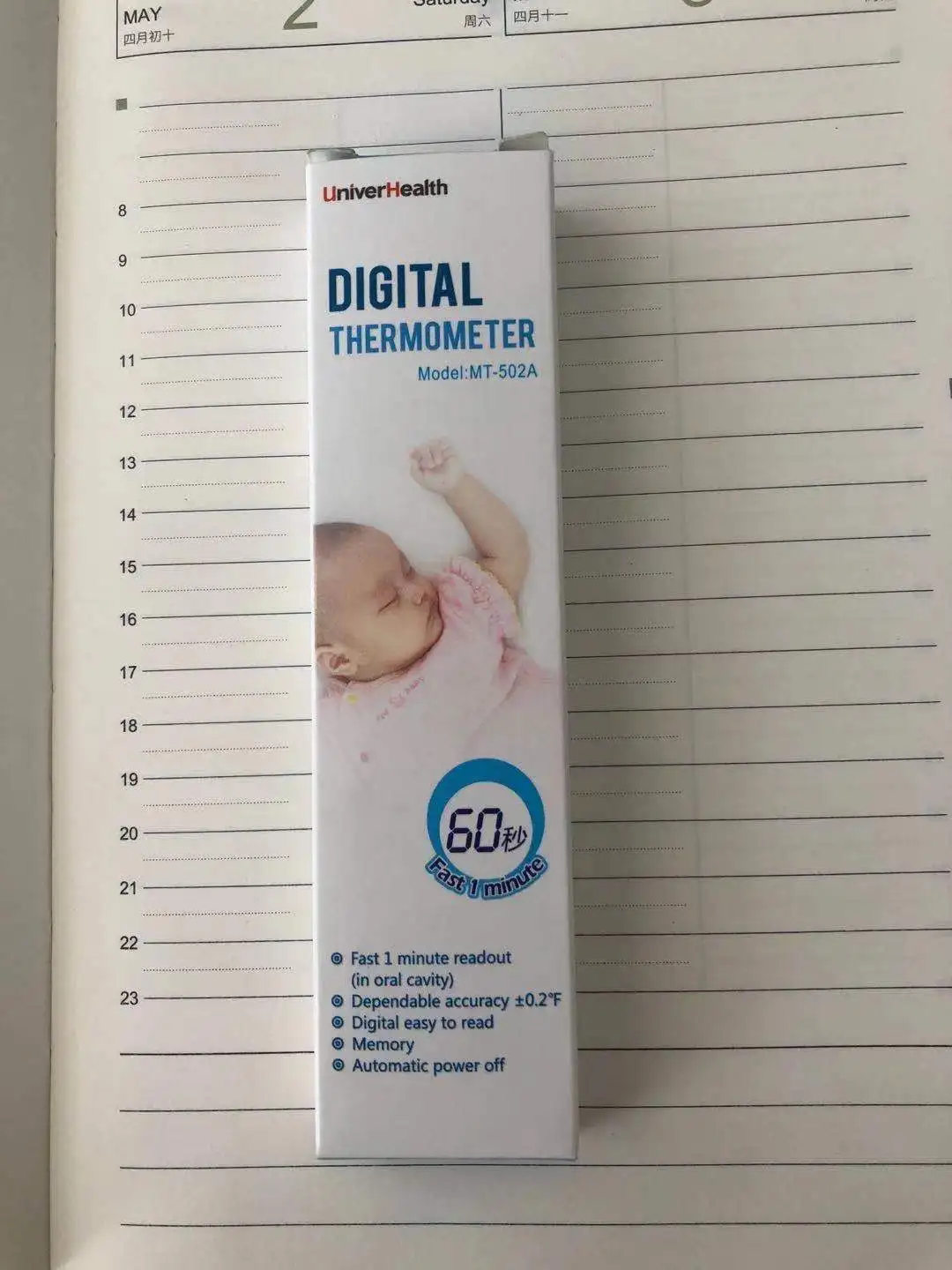 Body Temperature Sensor Medical Pen Clinical Thermometer Waterproof