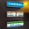 711