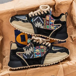 2026 Spring New Fashion Casual All-match Trendy Men's Shoes Forrest Gump Style Leather Stitching Mesh Autumn Perfect Match