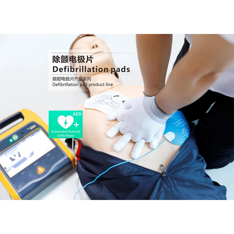 product-1-1 product-1-1