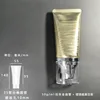 50ml brushed gold + silver-plated flat pump
