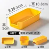 XYM111010-Huang.