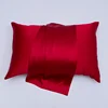 Red Pure Silk pillow case cover
