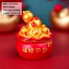 006 Fulu Ping