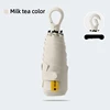 Milk tea color