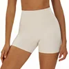 Oatmeal Apricot shorts