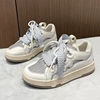 Leather Beige