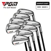Flex S Graphite 1set