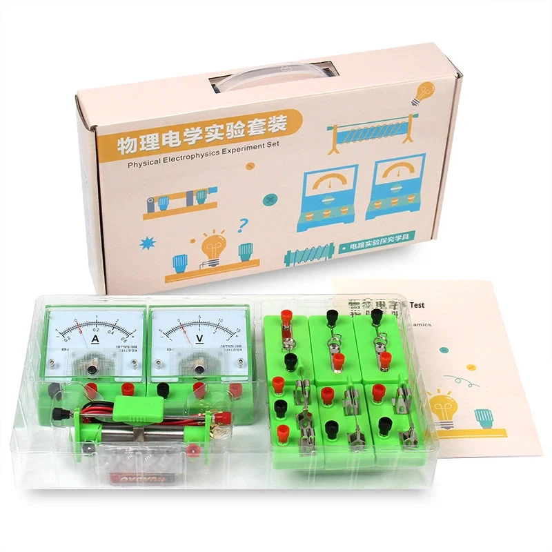 Middle School Physics Electricity Experiment Kit for Circuit and Electromagnetism Demonstration Teaching Aids