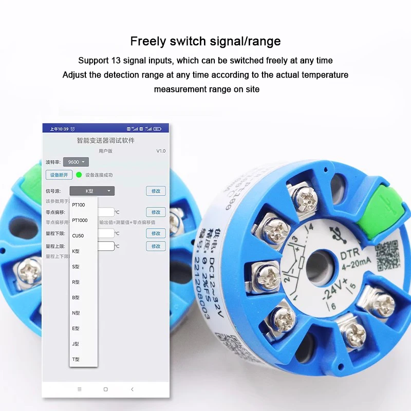 Thermocouple Tranismtter