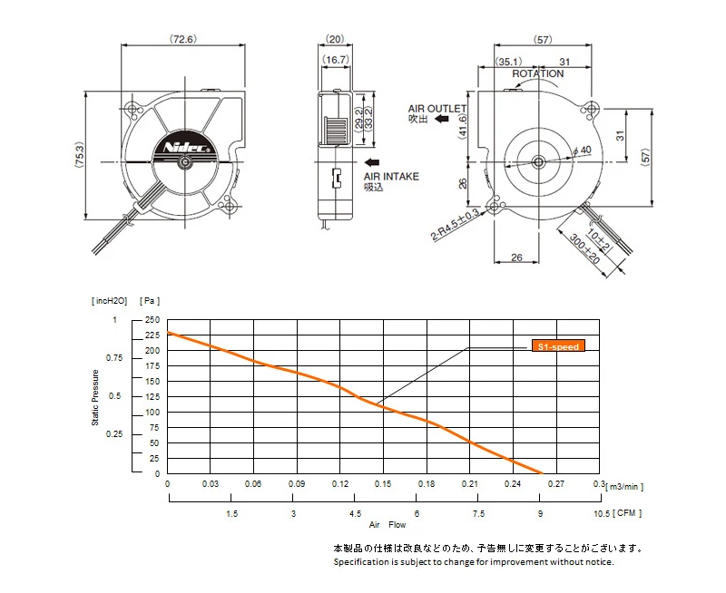 Original Japanese electric axial flow cooling fan G10D12BS8AZ-5  G10D DC FAN 12V 0.47A