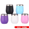 8oz-240ml