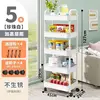 5-layer white upgraded thick material [pulley hook handrail]