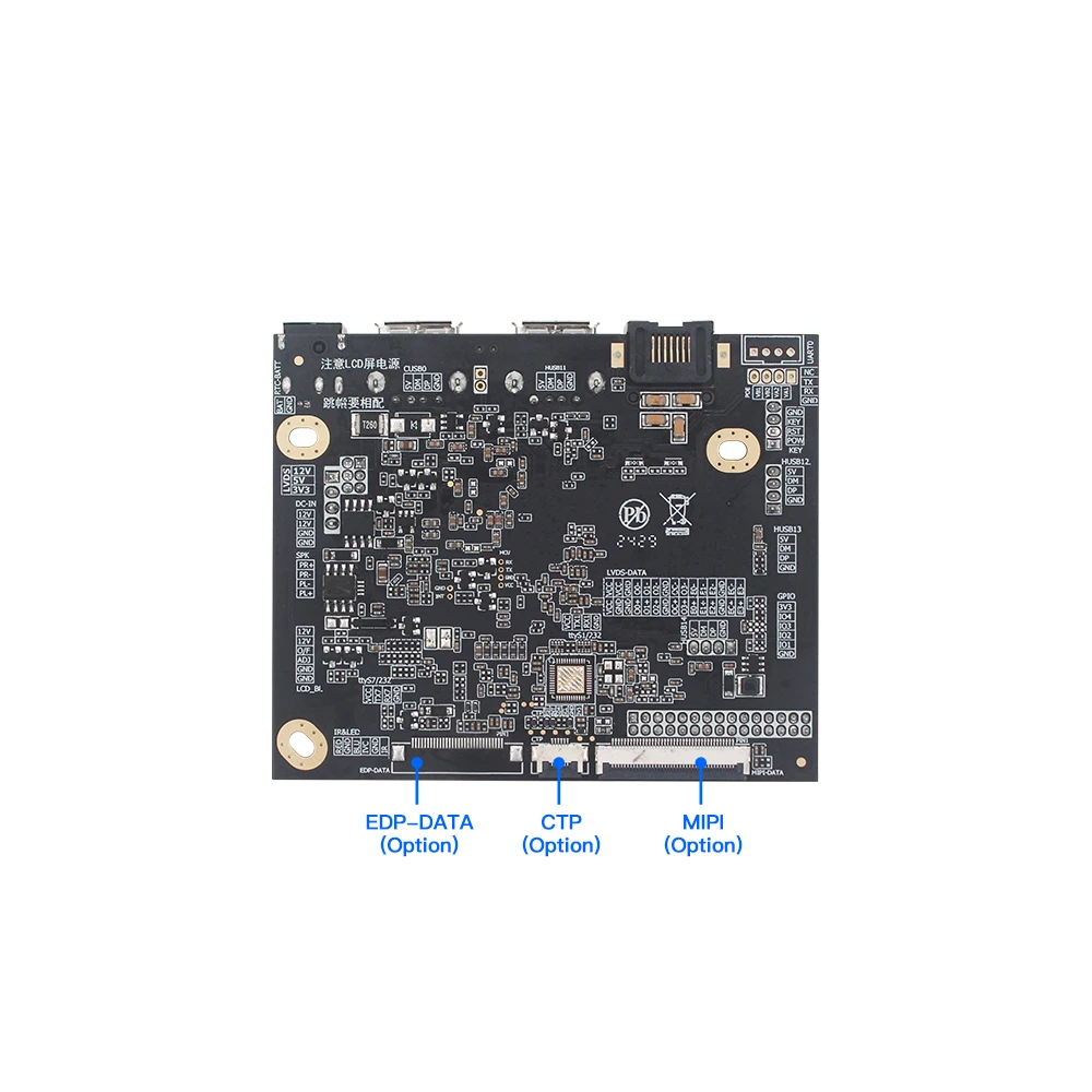 Allwinner A133 Android Board Chip for Custom LCD Advertising Display Modul/Tablet/Ai Box Digital Signage Development Motherboard
