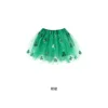 Irish Skirt
