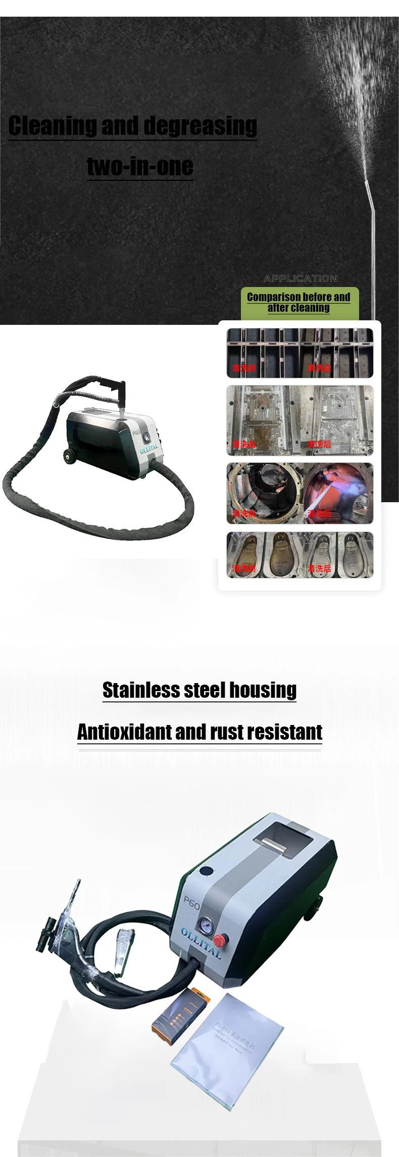 Portable Dry Ice Blaster Customize Pure Pneumatic Dry Ice Cleaning