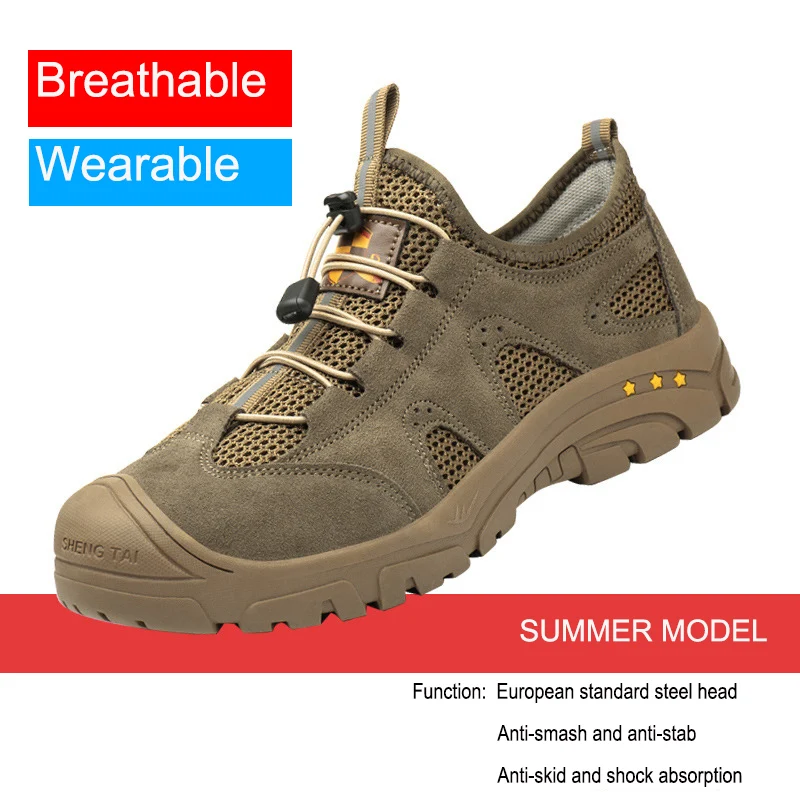 Breathable Work Shoes Wear-resistant Steel Head Smash-proof and Puncture-proof 