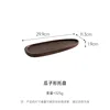 Melon seed-shaped triangular acacia wood tray