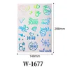 W-1677   ดับบลิว-1677