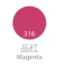 316