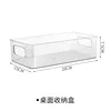 Caja de almacenamiento de escritorio transparente (apilable) 26*15*7,5 cm