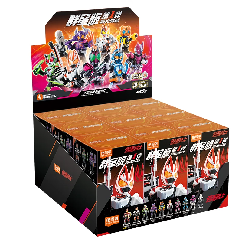 Blokees Kamen Rider Figures Star Edition 01 - Original