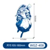 WGZ-408