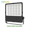 250W-300W