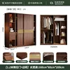 1.2m sliding door wardrobe + side cabinet