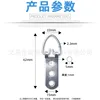 Ts-k008 three-hole thick-and-thin 711 hanger