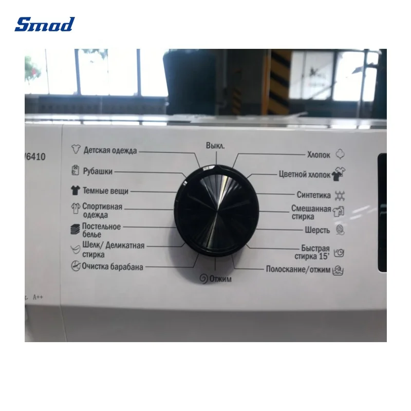 7/8kg Fully Automatic Front Loading Washing Machine SKD/CKD