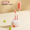 Antibacteriano, rosa sakura, mango antideslizante, juego de 3 piezas giratorio