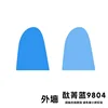 Azul
