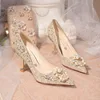 Champagne-pearl 6cm