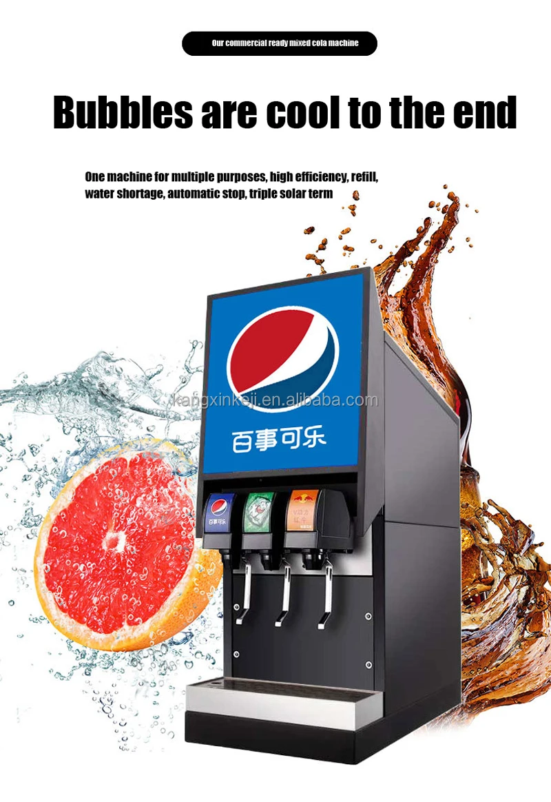 Fontaine Distributeur De Boisson - Maquina Dispensadora De Sodas