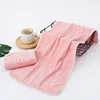 Microfiber towel pink