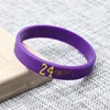 โคบี สีม่วง-24