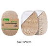 Oval-B-12*8CM