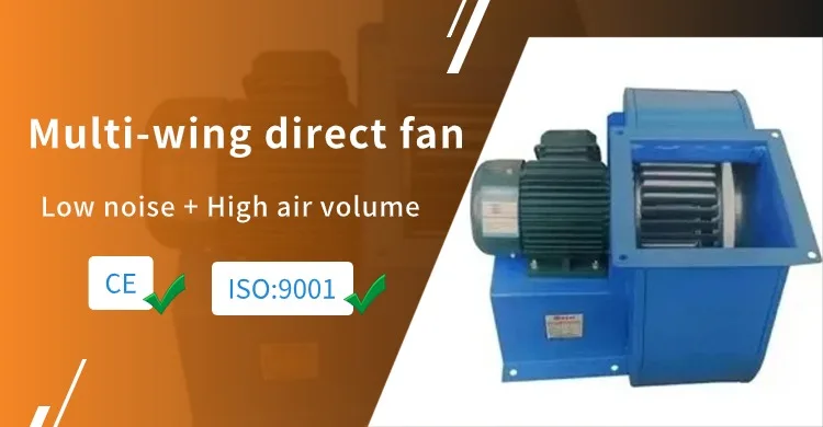Multiblade Centrifugal Plug-in Fan, 220-240V, 3000, RPM, ISO - detail 2