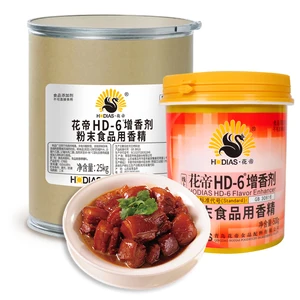 Ethyl Maltol HD-6 Food Flavor Enhancer for Meat  Halal Synthetic Flavoring Agent Manufacturer