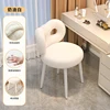 cloud white lamb wool butterfly chair