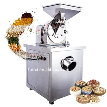 Powder Grinding Machine Price Dried Chilli Grinder/coffee Spice Grinder Machine For Home